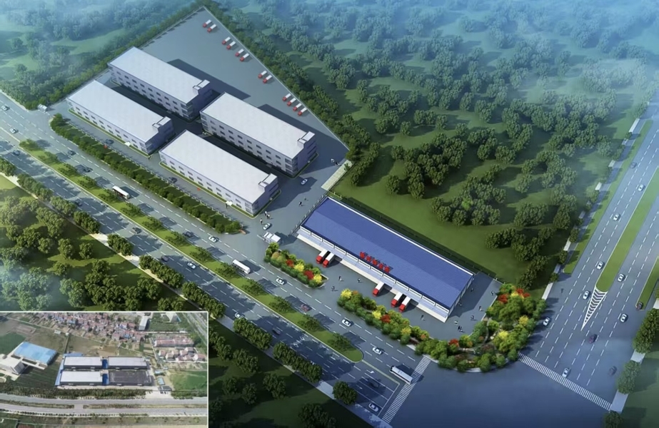 Hubei Zhongji Power Co., Ltd.