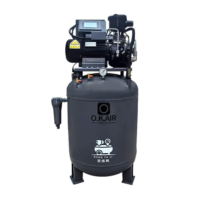 Fixed Speed 20 Hp Rotary Screw Air Compressor With Dryer 208V - 230V 3 Phase